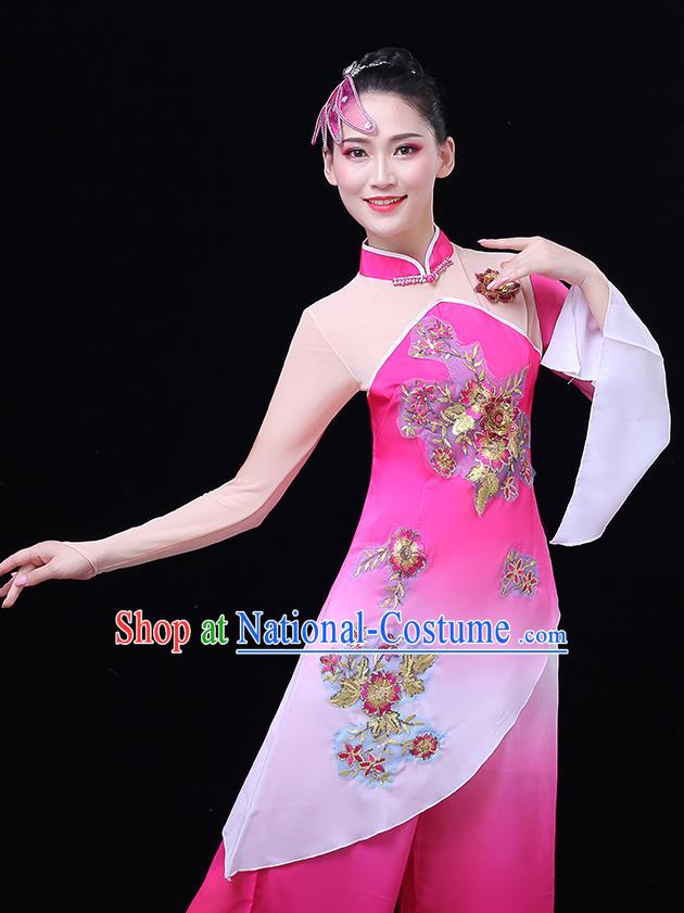 China Fan Dance Costume Umbrella Dance Pink Dress Outfit Classical Dance Clothing