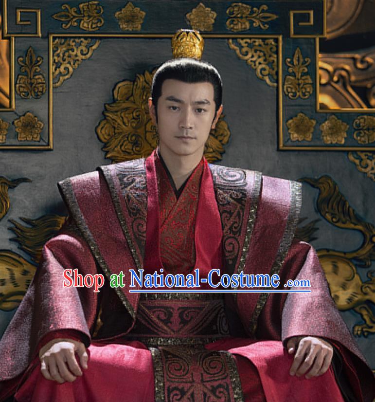 Chinese Traditional Royal Monarch Garments TV Series The Wolf Chu Yougui Replica Costumes Ancient Imperial Emperor Clothing