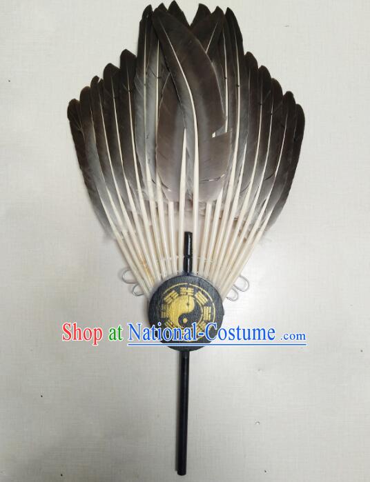 Traditional Handmade Chinese Feather Fans Zhuge Liang Fan Eight Trigrams Fan for Men