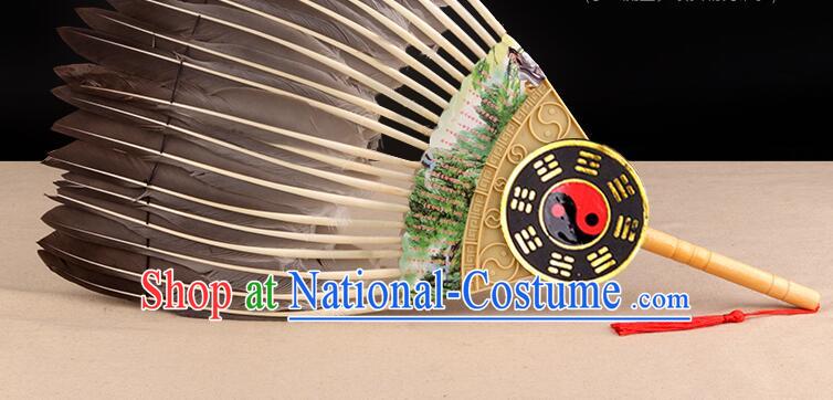 Traditional Eight Trigrams Fan Handmade Chinese Feather Fans Zhuge Liang Fan for Men