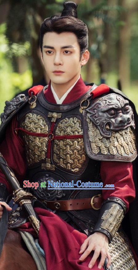 Chinese Romance Series Rebirth For You Li Qian Replica Costumes Ancient Swordsman Clothing Traditional General Armor Garments