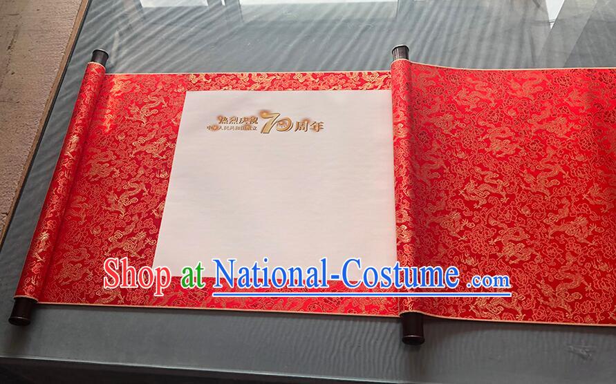 Chinese 2 Meters Long Classical Wedding Guest Signatures Cloth Scroll