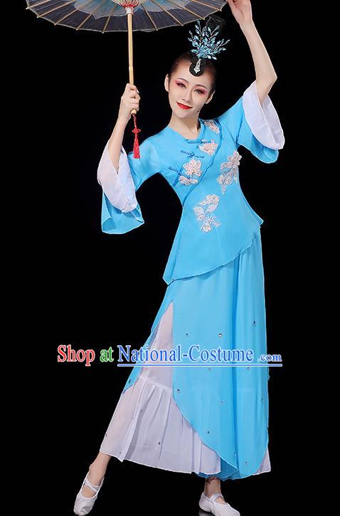 Chinese Umbrella Dance Costumes Jasmine Flower Dance Garment Women Solo Dance Blue Outfit Classical Dance Clothing