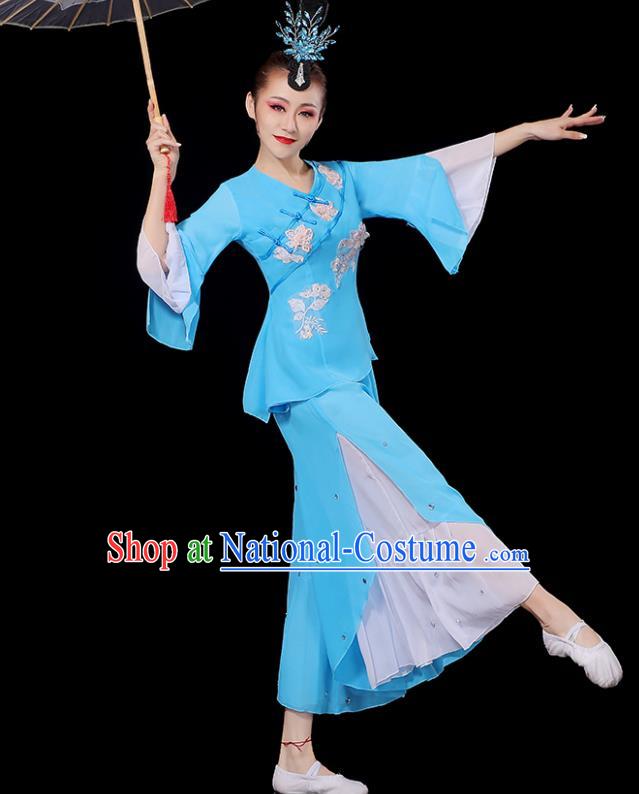 Chinese Umbrella Dance Costumes Jasmine Flower Dance Garment Women Solo Dance Blue Outfit Classical Dance Clothing