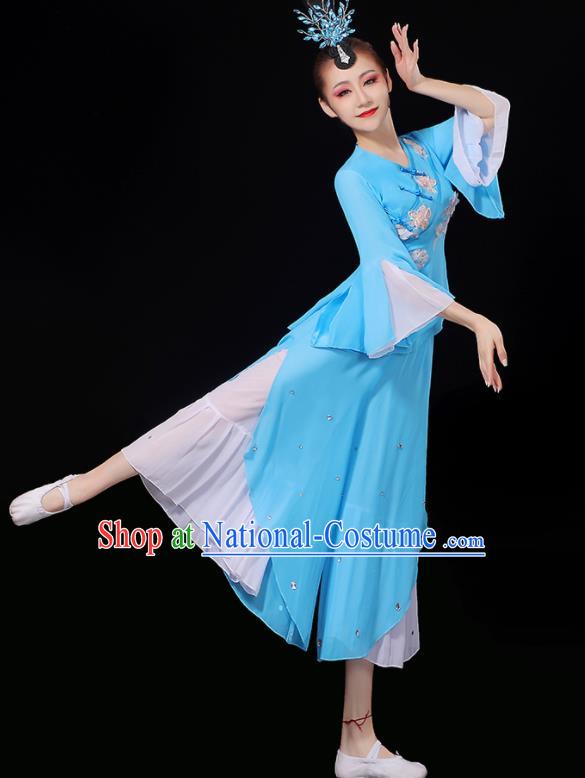 Chinese Umbrella Dance Costumes Jasmine Flower Dance Garment Women Solo Dance Blue Outfit Classical Dance Clothing