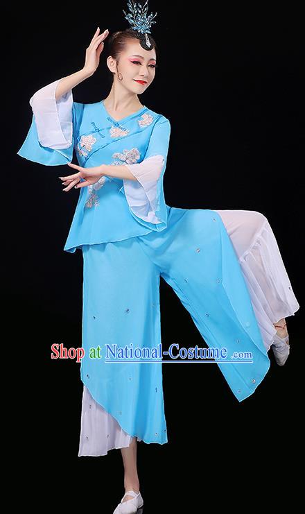 Chinese Umbrella Dance Costumes Jasmine Flower Dance Garment Women Solo Dance Blue Outfit Classical Dance Clothing