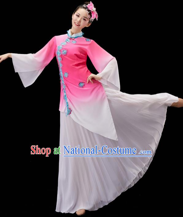 Chinese Classical Dance Clothing Spring Festival Gala Opening Dance Garment Women Umbrella Dance Costume Stage Performance Pink Dress