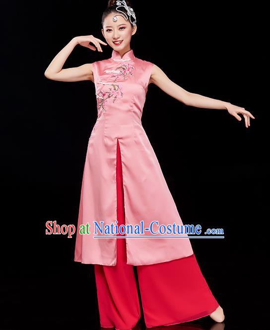 Chinese Women Group Dance Garment Umbrella Dance Costume Stage Performance Pink Dress Outfit Classical Dance Clothing