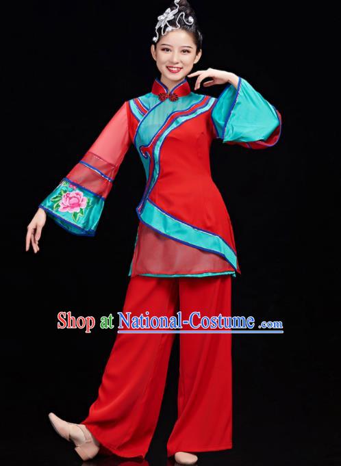 Chinese Women Yangko Dance Garments Folk Dance Costumes Stage Performance Red Outfit Umbrella Dance Clothing