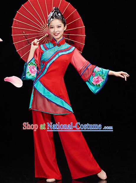 Chinese Women Yangko Dance Garments Folk Dance Costumes Stage Performance Red Outfit Umbrella Dance Clothing