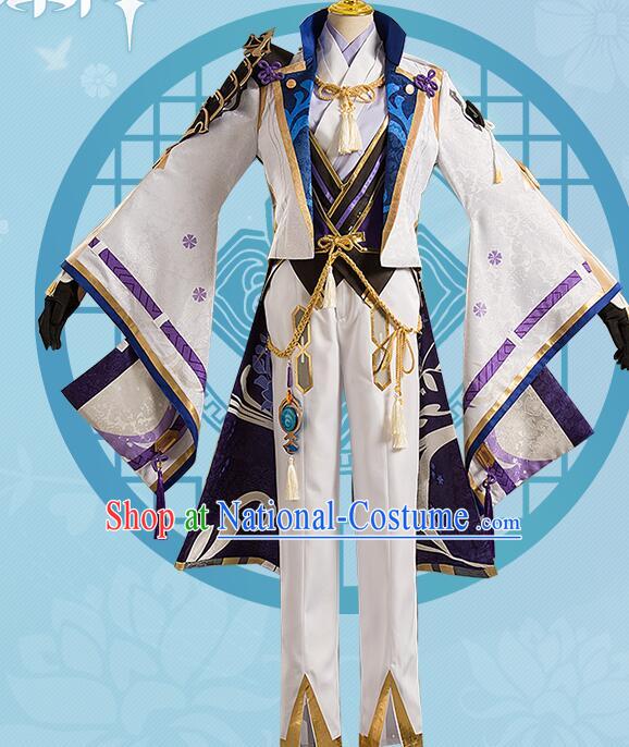 Top Kamisato Ayato Garments Cos Shogunate Young Lord Outfits Genshin Impact Cosplay Costumes