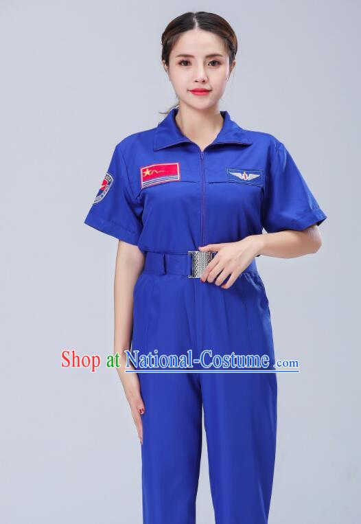 Chinese Stage Performance Clothing Spaceman Dance Costume Space Field Officers Uniform Modern Dance Blue Suit