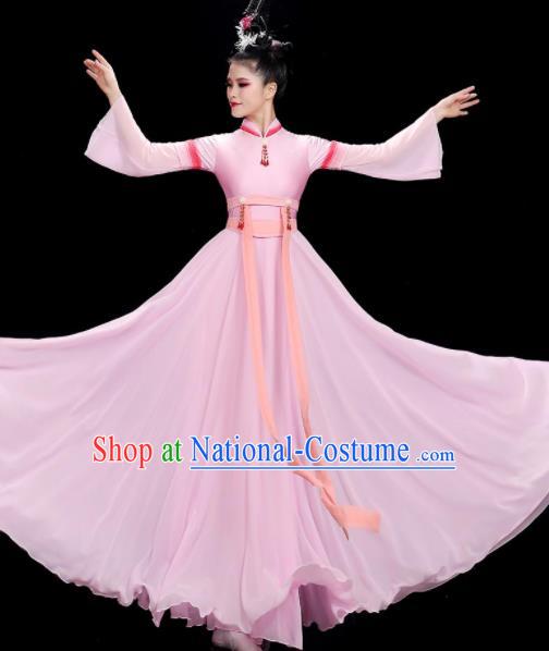 China Han Tang Dance Clothing Classical Dance Pink Dress Fan Dance Costume Stage Performance Garment