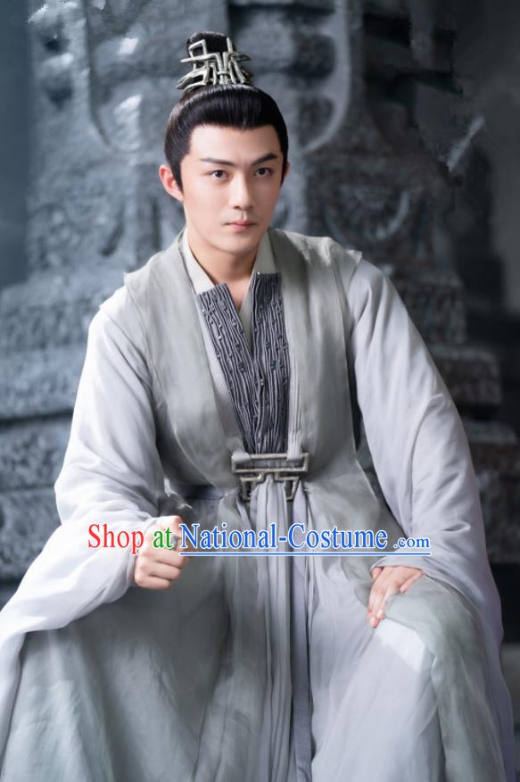 Chinese Ancient Taoist Priest Clothing Xianxia Series Drama Immortal Garments TV Ancient Love Poetry Zhi Yang Costumes