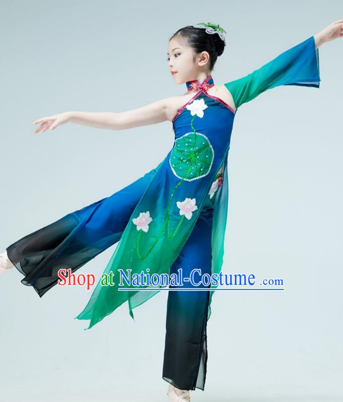 Chinese Stage Performance Costume Children Umbrella Dance Green Dress Lotus Dance Garment Classical Dance Clothing