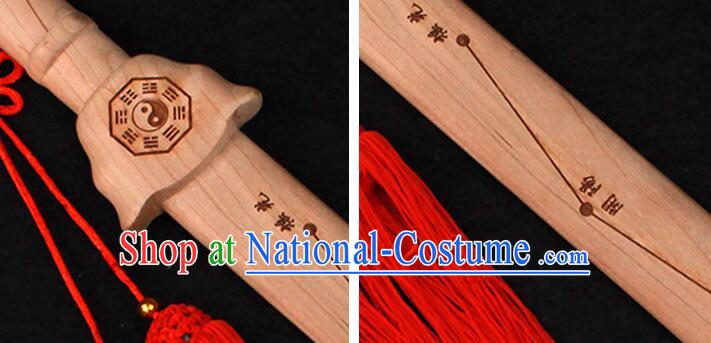 Handmade Peach Wood Sword Taoism  Dipper Star Sword