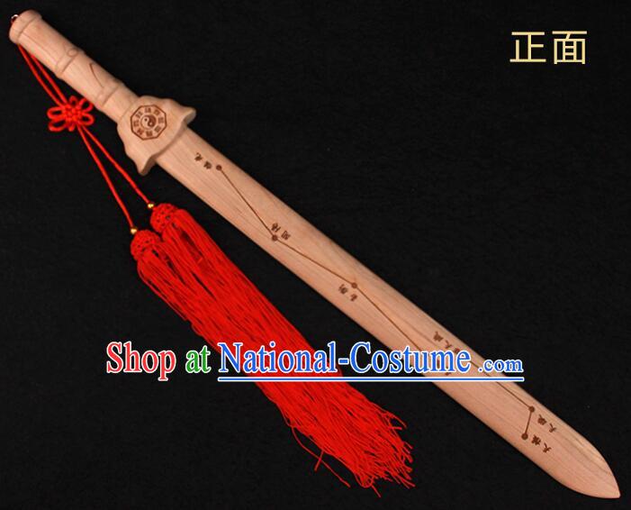 Handmade Peach Wood Sword Taoism  Dipper Star Sword