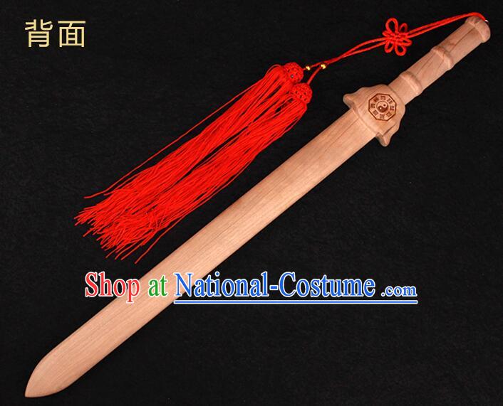 Handmade Peach Wood Sword Taoism  Dipper Star Sword