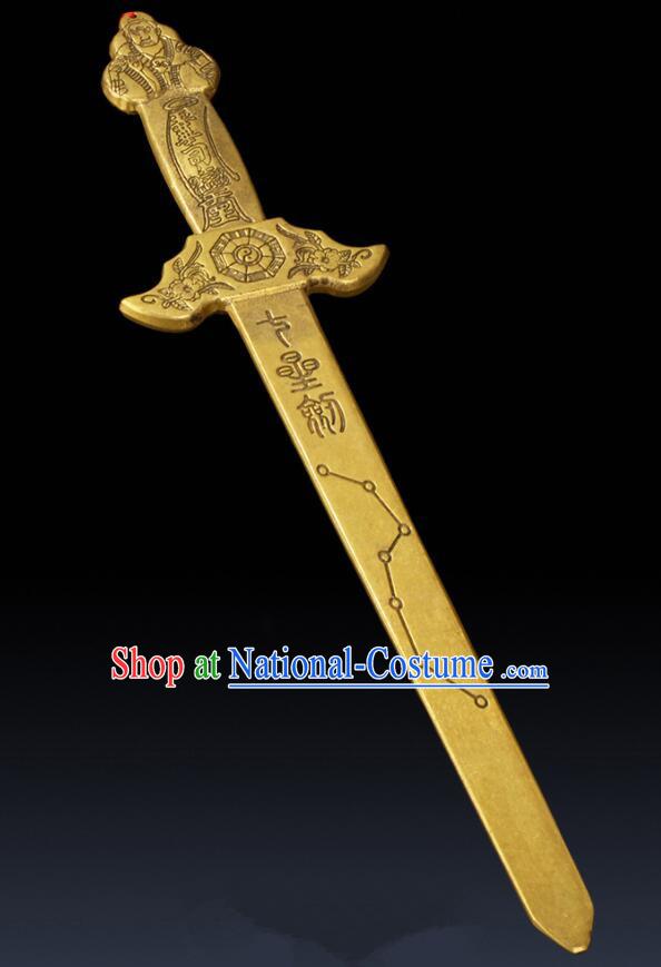 Traditional Taoism 7 Dipper Star Dagger Handmade Brass Sword