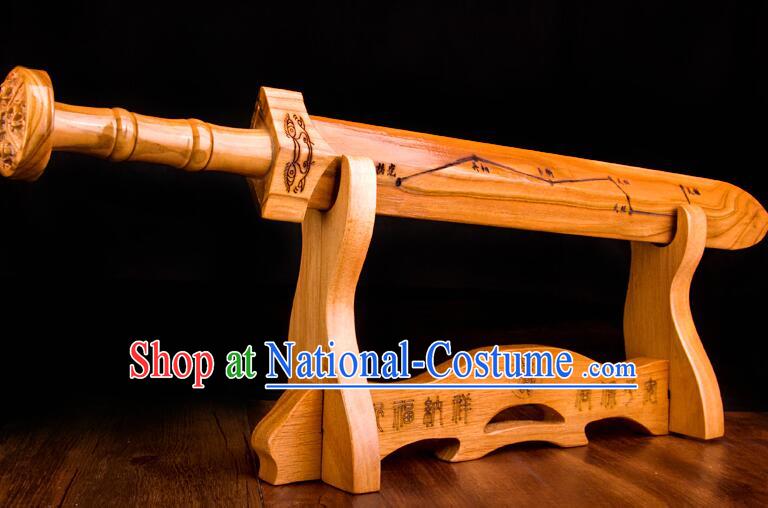 Traditional Taoism  Dipper Star Dagger Handmade Peach Wood Sword Feng Shui Furnishing Articles