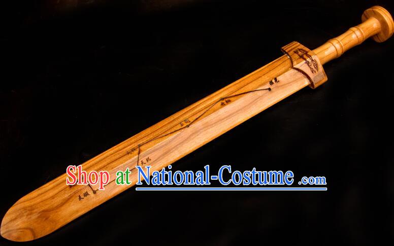 Traditional Taoism  Dipper Star Dagger Handmade Peach Wood Sword Feng Shui Furnishing Articles