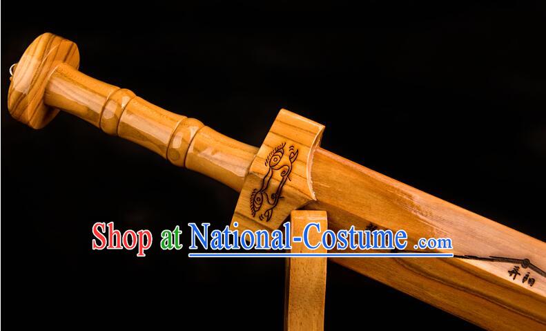 Traditional Taoism  Dipper Star Dagger Handmade Peach Wood Sword Feng Shui Furnishing Articles