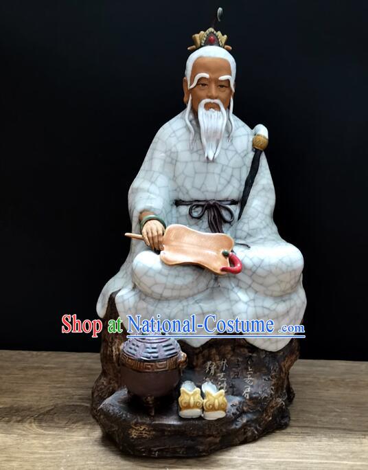 Handmade Shi Wan Porcelain Lord Lao Zi Arts 14 inches Tai Shang Lao Jun Statue Chinese Ice Crack Ceramic Craft