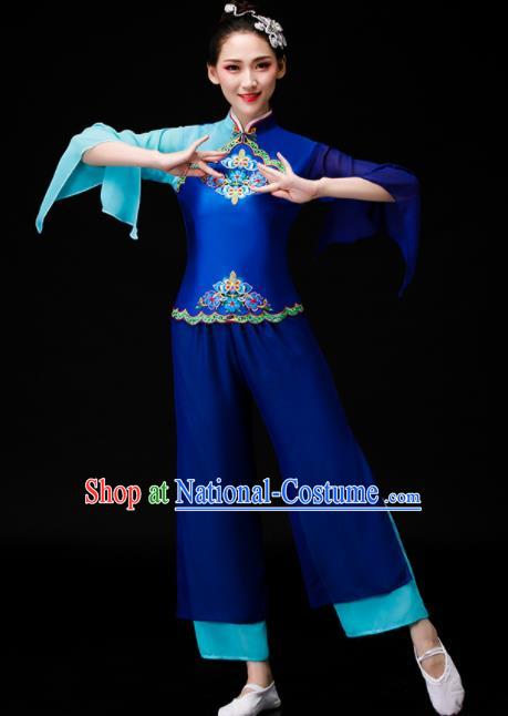 Chinese Stage Performance Clothing Yangko Dance Deep Blue Outfit Folk Dance Costume