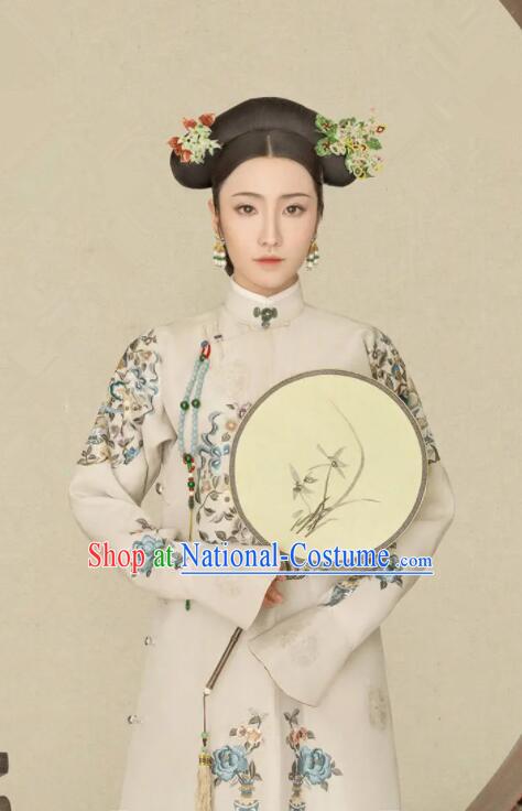 Chinese Qing Dynasty Empress Garment Costumes Ancient Court Queen Clothing Traditional Court Dress