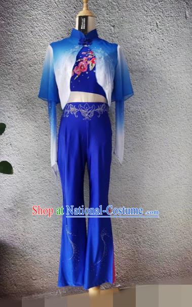 Chinese Folk Dance Deep Blue Outfit Fan Dance Garment Costumes Stage Performance Clothing