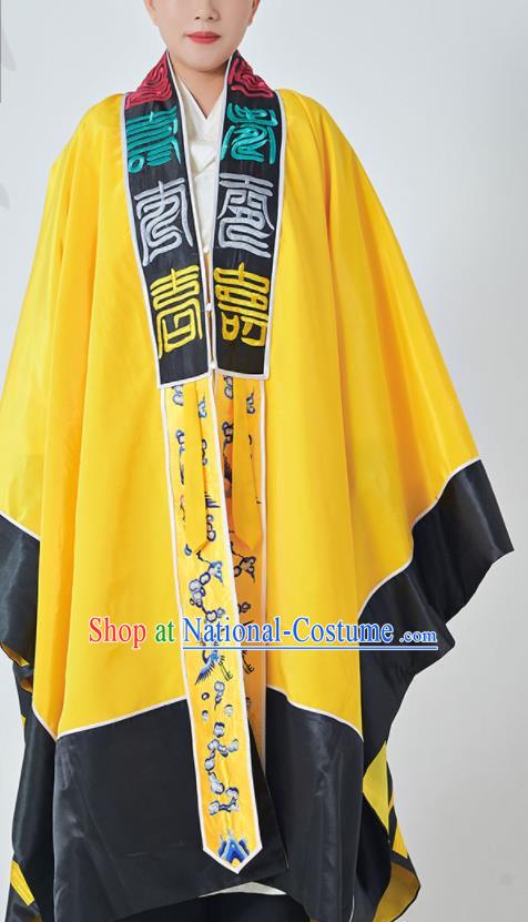 Chinese Embroidered Yellow Priest Frock Tao Ritual Robe Traditional Taoism San Qing Garment Taoist Master Costume