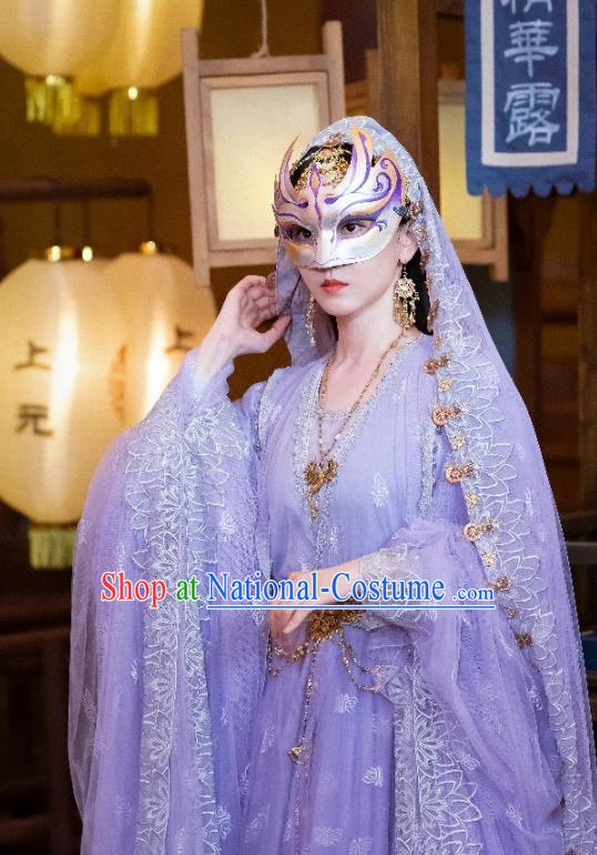 Chinese Ancient Princess Violet Dress Clothing Romantic TV Series Novoland Pearl Eclipse Zi Zan Costumes Complete Set