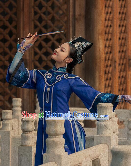 Traditional Qing Dynasty Palace Dance Dress Chinese Ancient Empress Blue Costumes