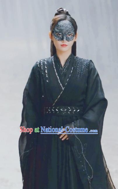 Chinese Ancient Demon Fairy Black Dress Costume TV Series Ancient Love Poetry Wu Huan Garment Clothing