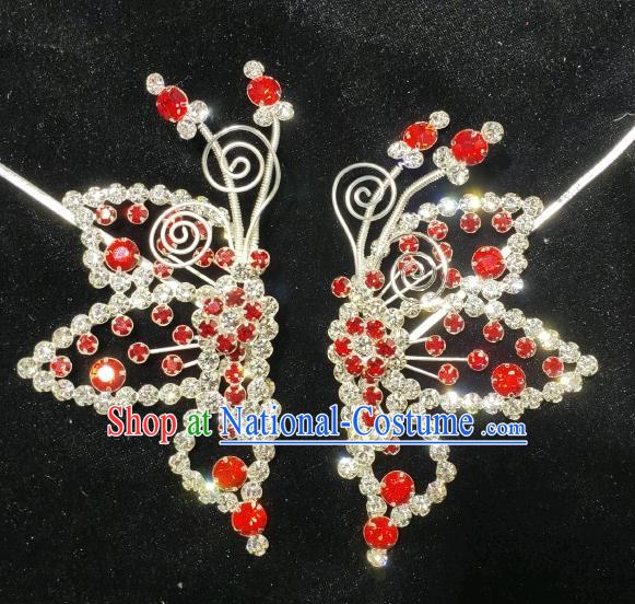 Chinese Peking Opera Hua Tan Hair Jewelry Beijing Opera Actress Headpiece Ancient Empress Crystal Butterfly Hair Pin