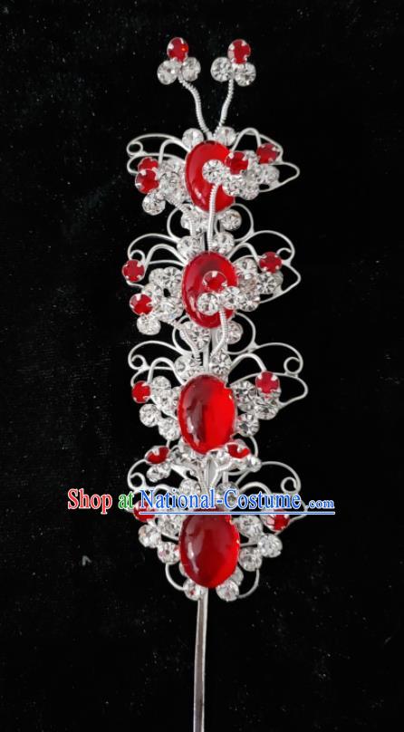 Chinese Traditional Beijing Opera Hua Tan Hairpin Peking Opera Hair Jewelry Ancient Princess Butterfly Headpiece