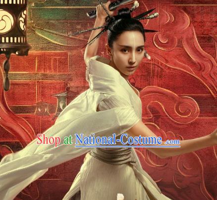 Chinese Ancient Snow Lady White Dress Fantasy Film The Yinyang Master Yokime Replica Costume