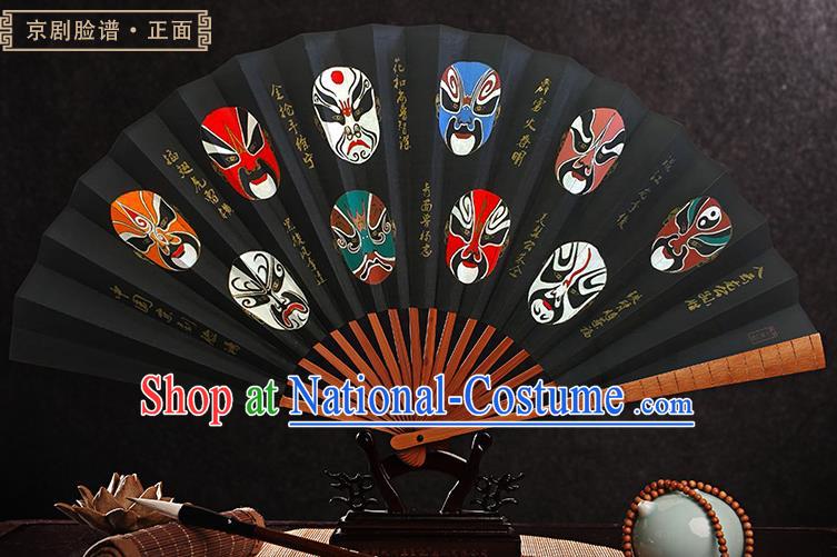 Chinese Traditional Black Paper Folding Fans Painting Beijing Opera Facial Masks Fan Handmade Brown Bamboo Fan