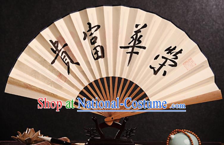 Chinese In Painting Peony Fan Handmade Paper Fan Traditional Folding Fans