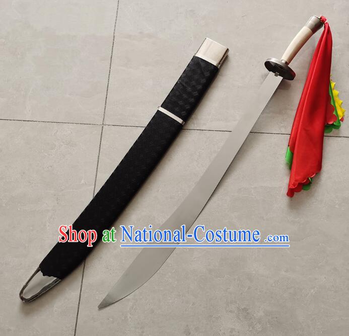 Top Handmade Wushu Blade Tai Chi Broadsword Performance Chinese Stainless Steel Blade