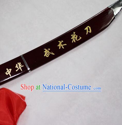 Chinese Stainless Steel Blade Top Handmade Wushu Blade Tai Chi Performance Broadsword