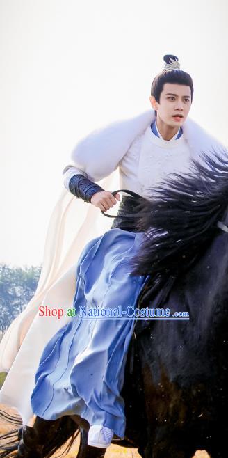 Chinese TV Series One and Only Costume Ancient Noble Prince Clothing Traditional Swordsman Garments