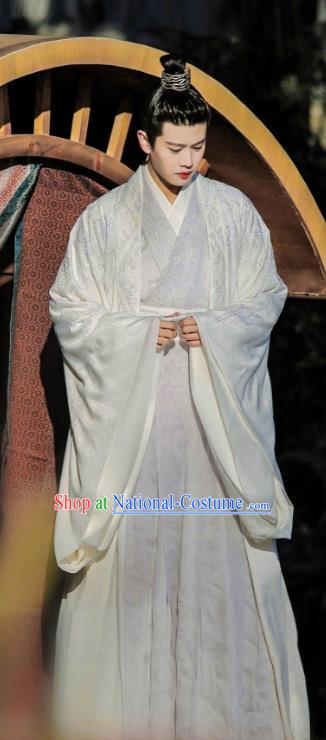 One and Only Chinese Traditional Royal Childe Garments TV Series Prince Zhou Sheng Chen Costume Ancient Swordsman Clothing