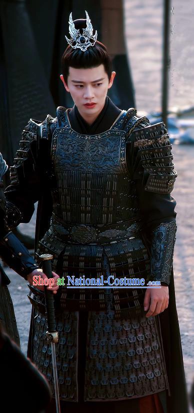 Chinese Traditional Armor One and Only TV Series Prince Zhou Sheng Chen Garments Ancient General Clothing