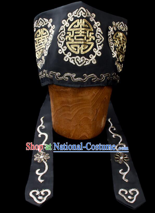 Chinese Peking Opera Old Gentlemen Black Hat Ancient Ministry Councillor Embroidery Hat for Men