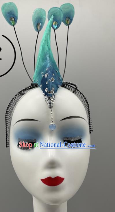 Chinese Dai Nationality Blue Feather Headpiece Yunnan Ethnic Stage Performance Hair Jewelry Dai Minority Peacock Dance Headwear