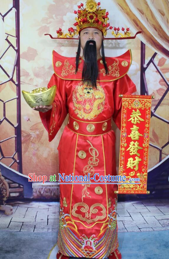 Chinese Ancient God of Wealth Embroidered Costume China New Year Cai Shen Ye Embroidery Clothing