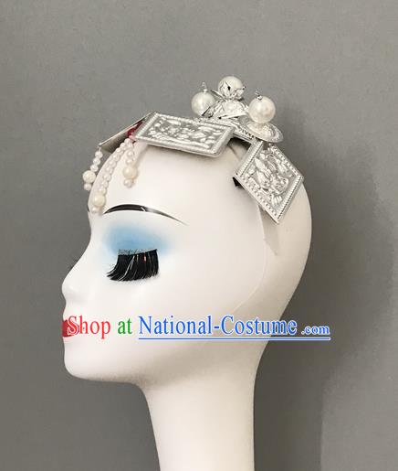 Chinese Mongol Minority Dance Hair Jewelry Mongolian Nationality Woman Headdress Ethnic Stage Performance White Beads Headpiece