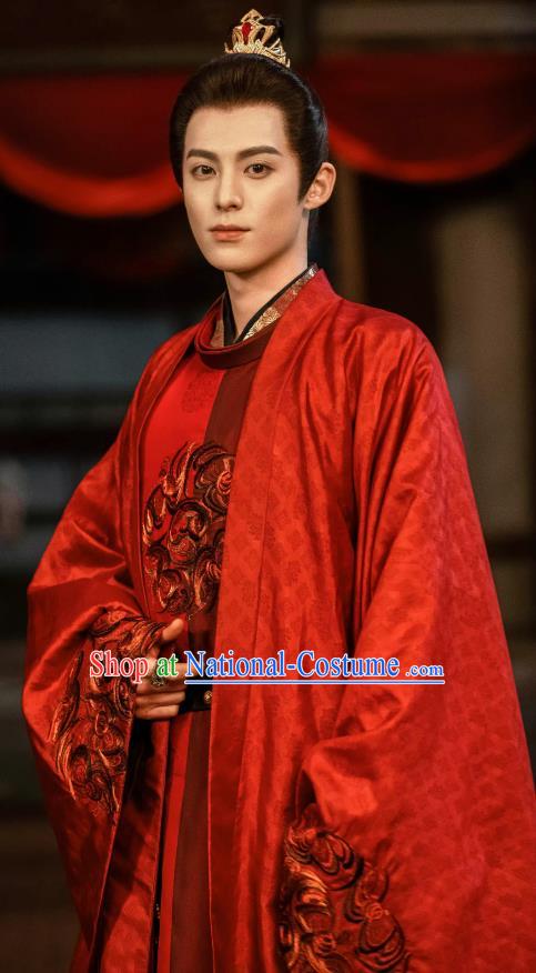 Chinese Drama Love Between Fairy and Devil Dongfang Qing Cang Wedding Garments Ancient Young Lord Costumes Swordsman Red Clothing