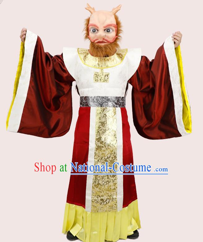 Top Halloween Cosplay Clothing Journey to the West Dragon King Outfit China Ancient Drama Costume